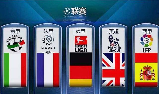 鲁媒：泰山队抵达梅州五外援齐整，四名国脚可出战史松宸随队.